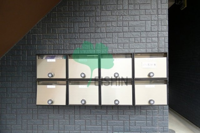 【その他共用部分】 | ビータス竹下2番館