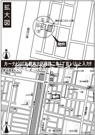 【新築戸建】札幌市北区篠路二条1丁目3棟の地図