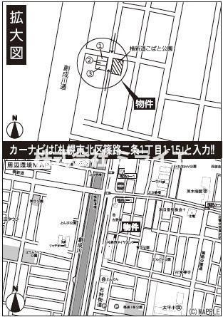【新築戸建】札幌市北区篠路二条1丁目3棟の地図