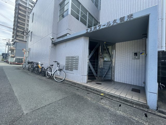 エスポワール久留米のエントランス