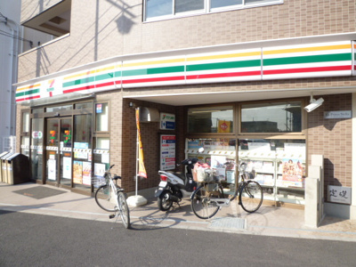 セブンイレブン大和高座渋谷東口店まで230ｍ