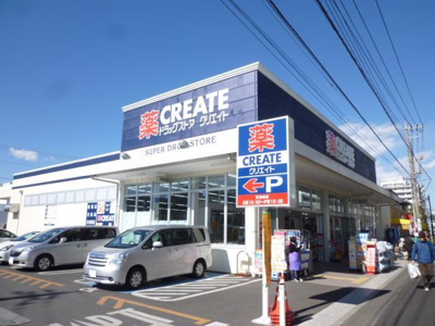 クリエイトＳ・Ｄ 大和高座渋谷店まで250ｍｄ大和高座渋谷店まで280ｍ
