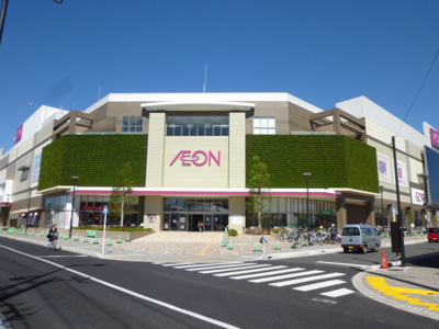 イオン大和店まで230m