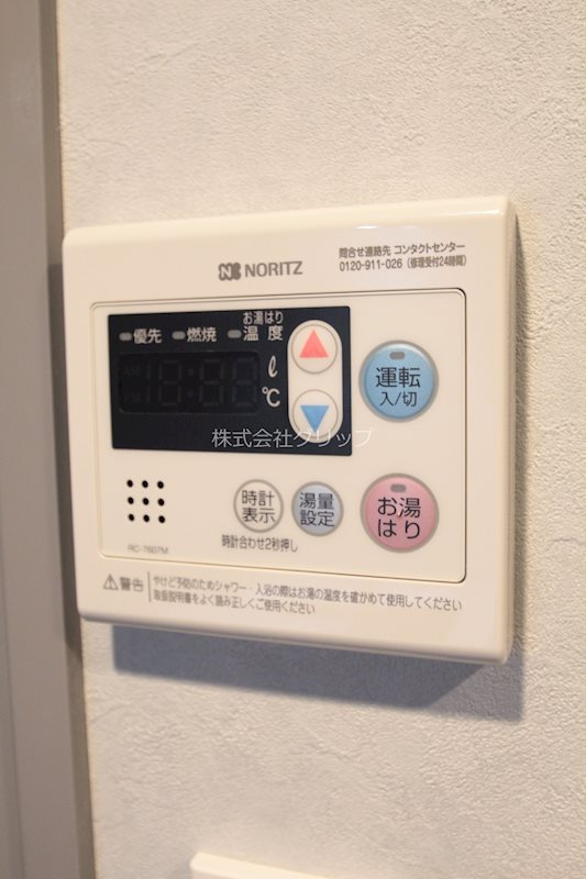 オルタナ横濱阪東橋の設備