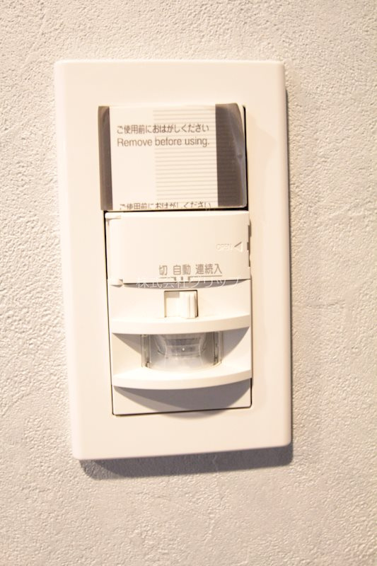 オルタナ横濱阪東橋の設備