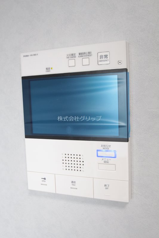 オルタナ横濱阪東橋のセキュリティ