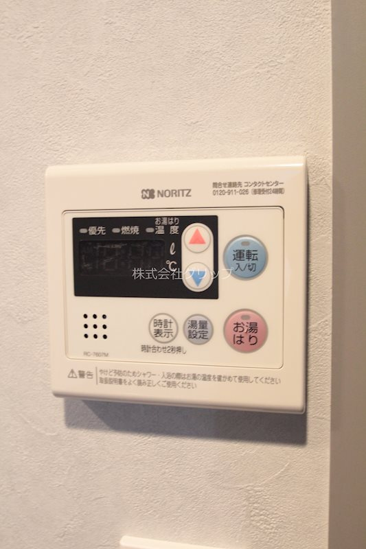 オルタナ横濱阪東橋の設備