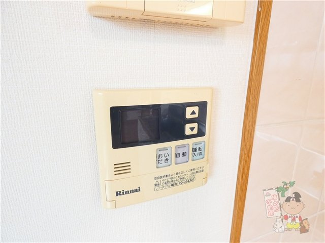 Ａｍｂｉｔｉｏｎの設備