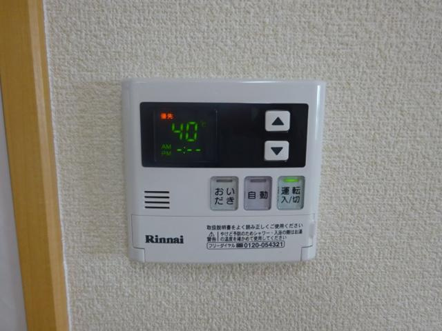 【設備】 | リヴィエール・伊万里 | 室内設備