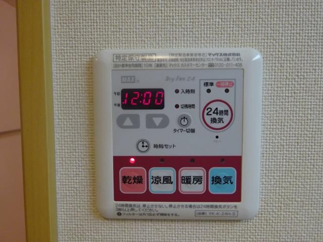 【設備】 | リヴィエール・伊万里 | 室内設備