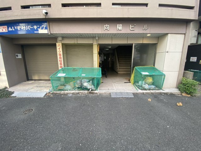 向陽ビル|名古屋市の賃貸ならMy賃貸のその他共用部分|向陽ビル