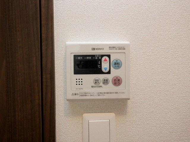 プレサンスOSAKA DOMECITYスクエアの設備