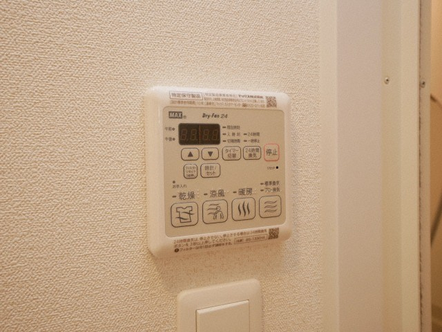 プレサンスOSAKA DOMECITYスクエアの設備