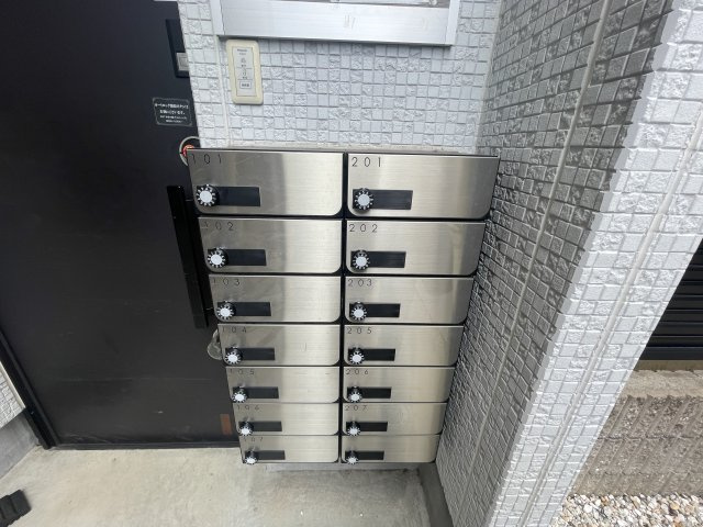 RISE吹上のその他共用部分|RISE吹上