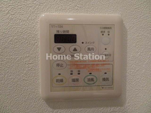 【設備】 | アーデンタワー福島ウエスト