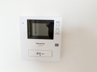 【設備】 | レジデンス伊月