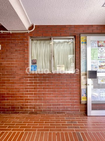 北千住ダイヤモンドマンションの現況写真|受付(管理人室)