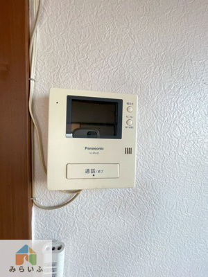 【セキュリティ】 | ニュー大久手マンション