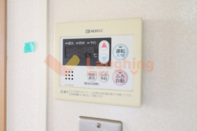 【設備】 | セジュールシャンスⅡB棟