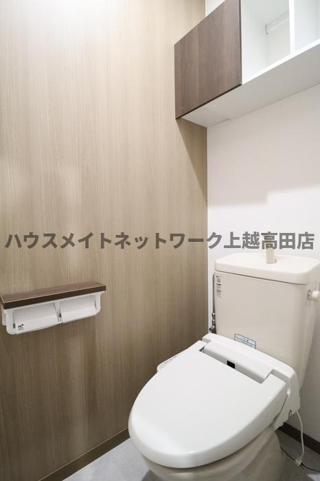ロイヤルガーデン子安 Ｅのトイレ|温水洗浄暖房便座