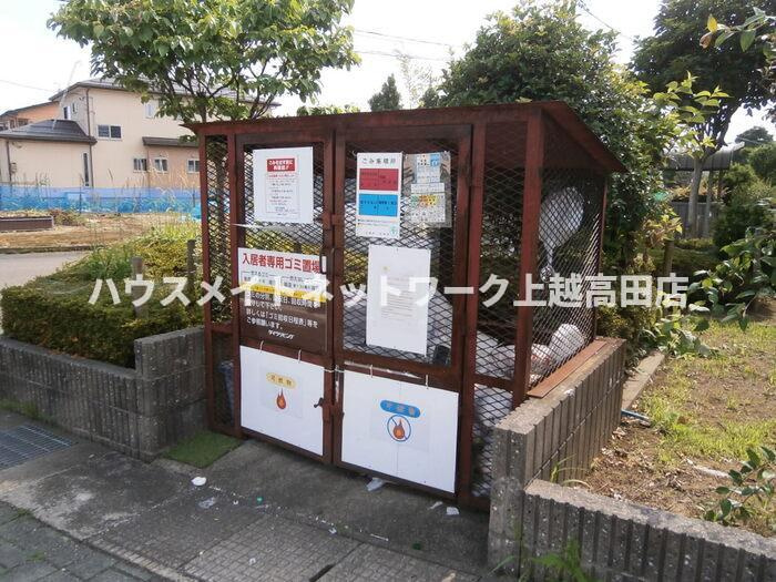ロイヤルガーデン子安 Ｅのその他共用部分|ゴミステーション（市回収）