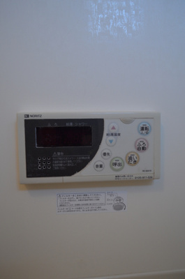 【その他】 | ポンテ・アッセ