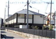 メリー・ヤード泉の画像