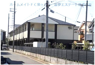【外観】 | 外観です