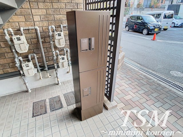 クレール山之上の設備|宅配ボックス完備