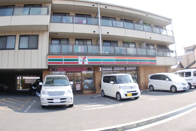 クレール山之上の周辺