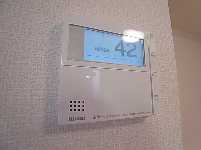 神戸市須磨区月見山町３丁目のアパート