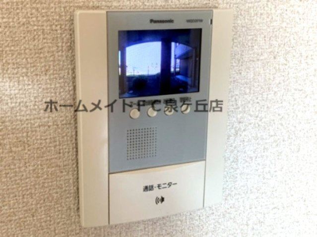 【セキュリティ】 | フジパレストゥインクル | ※イメージ　同物件別号室の写真