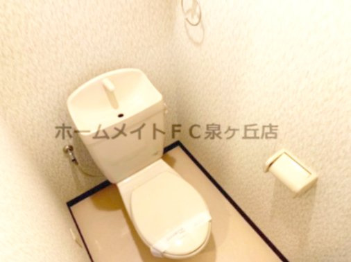 【トイレ】 | フジパレストゥインクル | ※イメージ　同物件別号室の写真