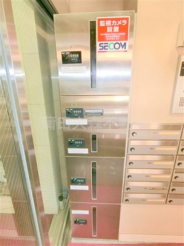クレール羽田＠仲介手数料最大無料のその他共用部分