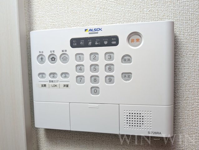 アイパレット ティーダのセキュリティ