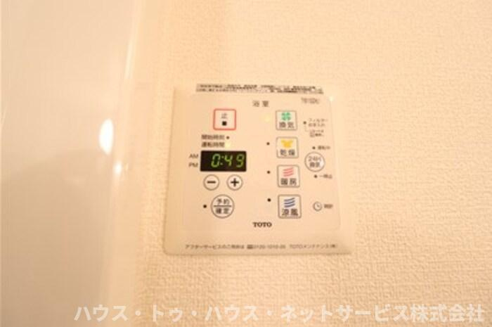 ボヌールおおたかの森　Ⅱの設備