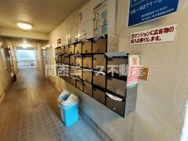 【設備】 | メゾン小若江
