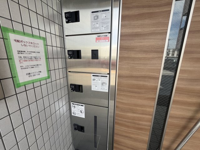 クレインストリート松本のその他共用部分