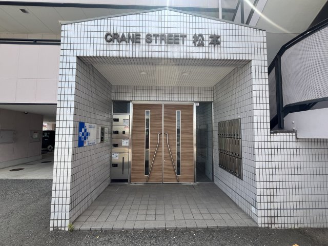 クレインストリート松本のエントランス