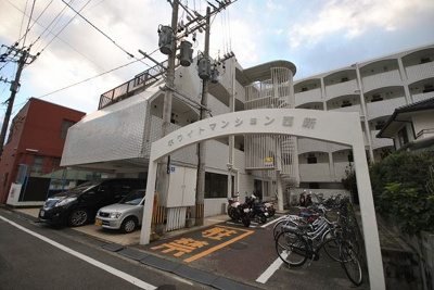 【エントランス】 | ホワイトマンション西新