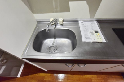 【キッチン】 | サンライト伊勢原