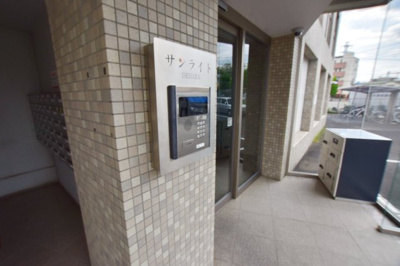 【セキュリティ】 | サンライト伊勢原