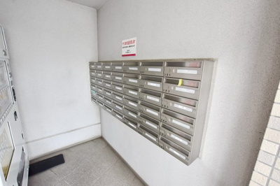 【その他共用部分】 | サンライト伊勢原