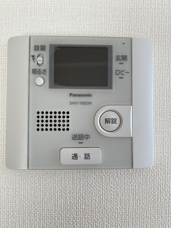 熊本市中央区本荘町の賃貸マンションのセキュリティ|※反転タイプ