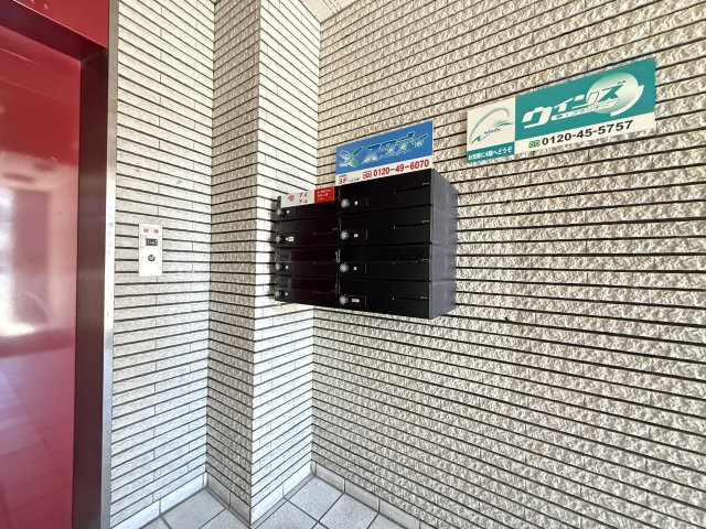 カゲヤマビルのその他共用部分