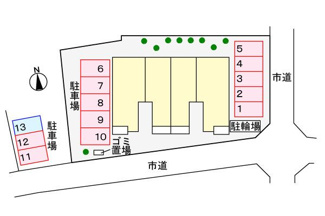 【駐車場】