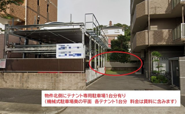 Lotus覚王山（ロータス カクオウザン）【　店舗系おすすめ　】