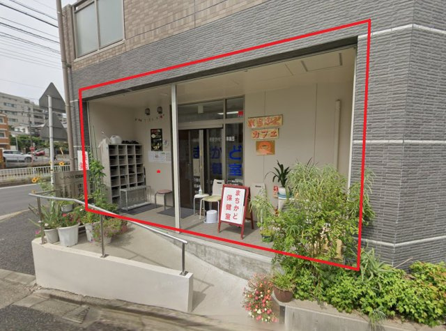  | Lotus覚王山（ロータス カクオウザン）【　店舗系おすすめ　】