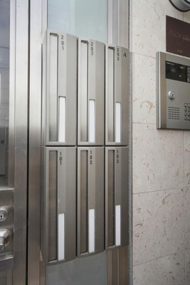 【その他共用部分】 | イジェント長津田