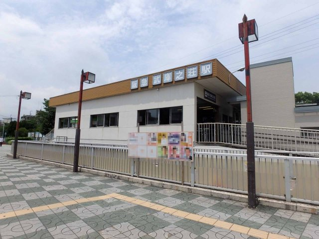 尼崎市富松町３丁目　土地の外観